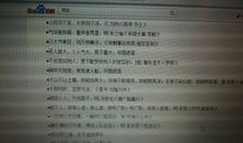 关于包容的英文名言