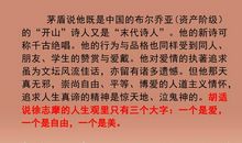 描写思想感情的诗句