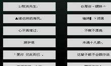 qq网名伤感伤了痛男