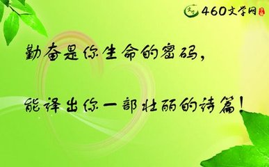 春季报价