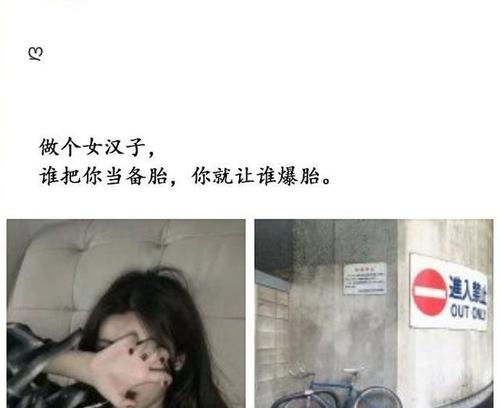备用轮胎经典报价