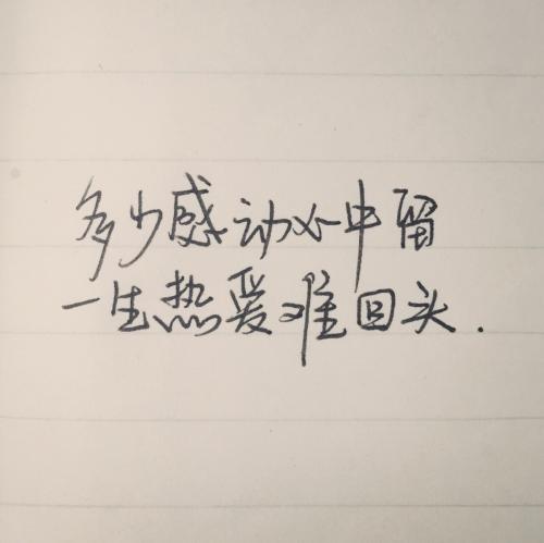 哲学句子