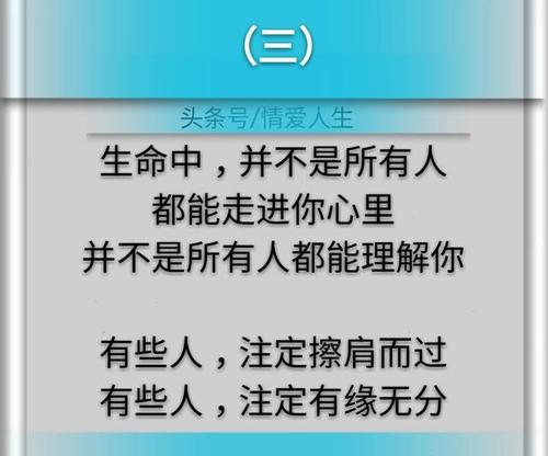最经典的句子