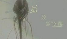 朋友背叛自己的句子