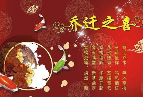 朋友们的祝福