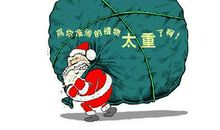 长辈50生日祝福短信