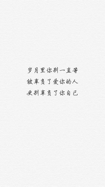 句子描述男孩的忧郁