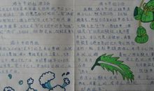 描写端午节的优美语句