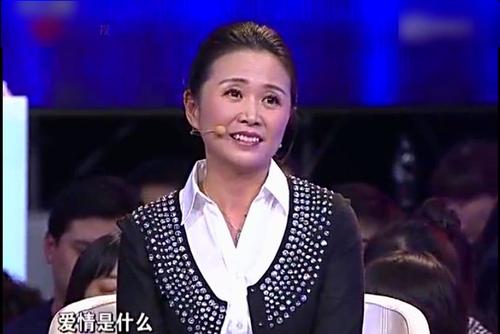 黄汉爱情语录