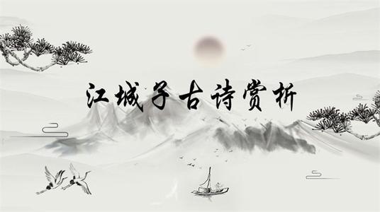 风景歌词