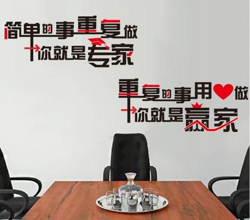 启发学生