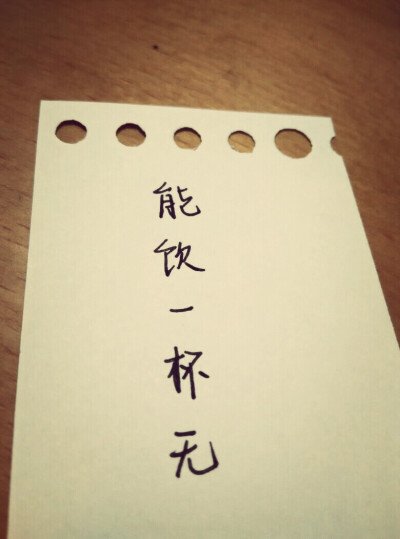 悲伤的古诗
