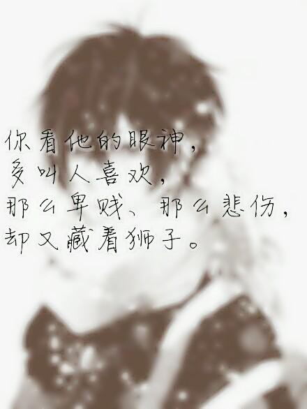 回复经典语录