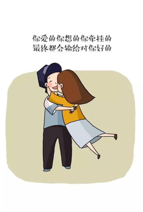 幽默的句子