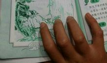 写景诗题目作者名句