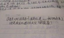 关于抒情的句子