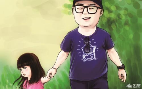 一段关于父亲的容貌