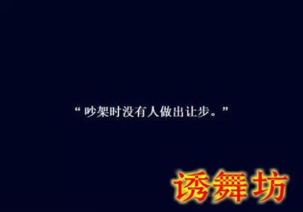 扣谈心情