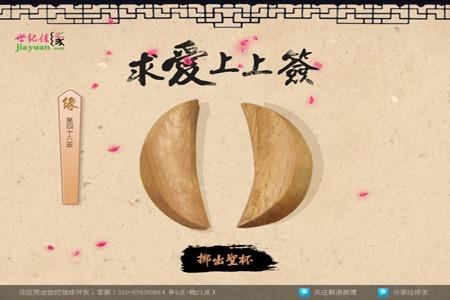qq签名爱情宣言短句