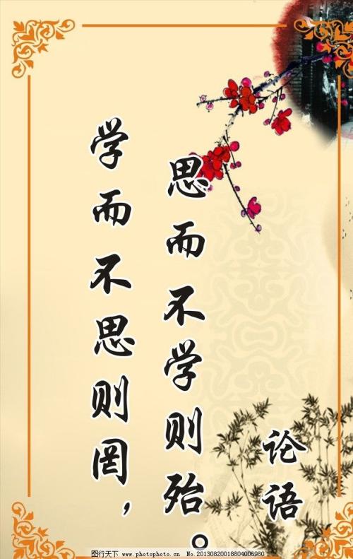 古代诗歌