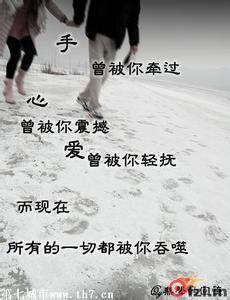 QQ个性签名decade废