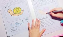 描写窗外景物的句子