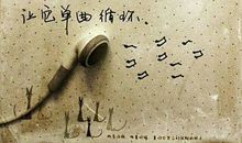 qq个性签名带有诗意