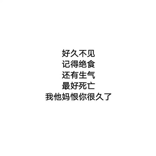 审美情感信息句