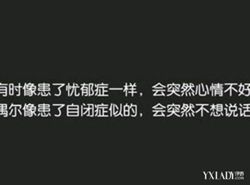 爱短信