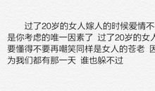 爱情抒情短句子