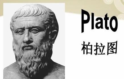 包容名人报价
