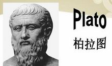 包容的名人名言