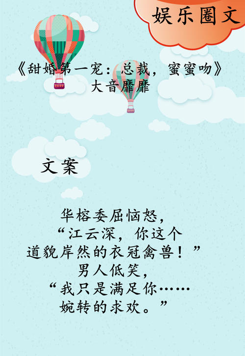 叔叔五十岁生日祝福
