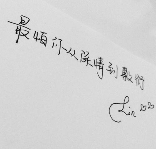 关于情绪句子的20个单词