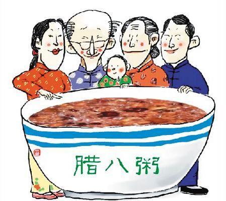 腊八节短信