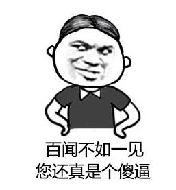 文明的诅咒