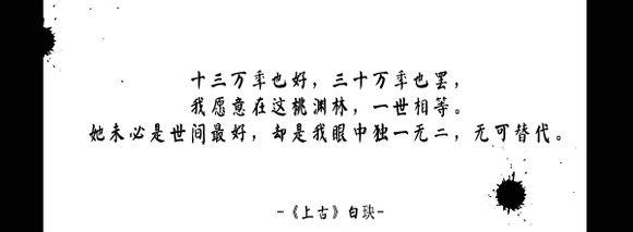 移动英语句子
