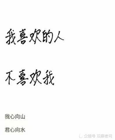 委婉的诅咒