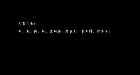 一句话安慰一个疲倦的人