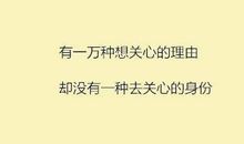 委婉表达爱意的诗句