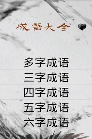描述河水的好句子