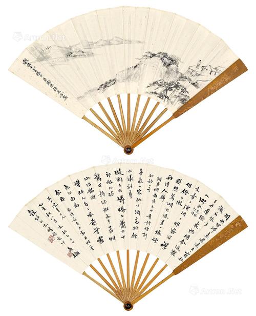 代表高度和远距离的诗
