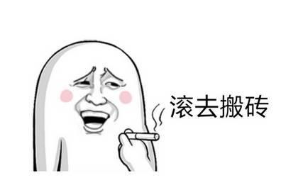问候短信