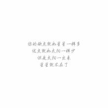 QQ签名伤心女孩大全