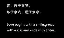 qq个性签名关于爱情的