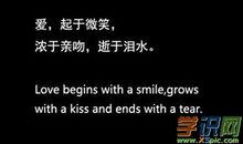 qq个性签名古风孤独