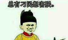 2017好听的个性签名