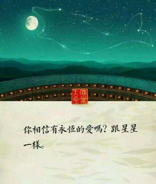 大鱼经典行情