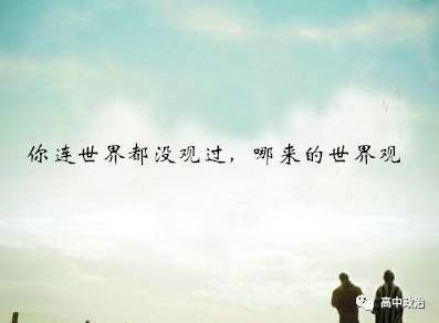 母爱语录
