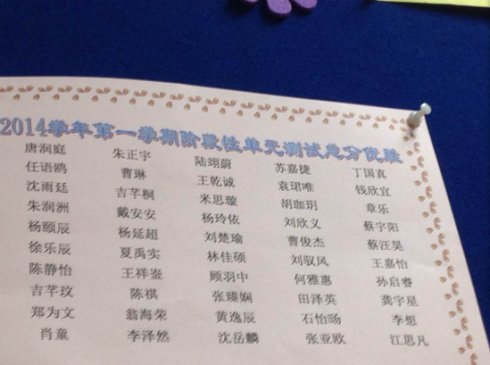 描述一个心情不好的人